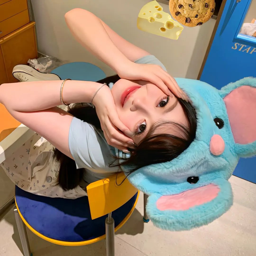 我爱她